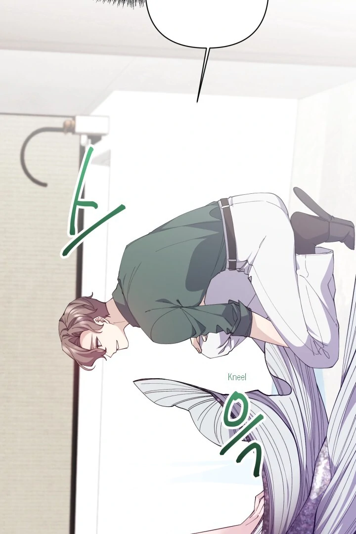 Aqua Feeling - Chapter 4 manhwa