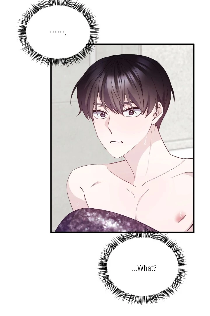 Aqua Feeling - Chapter 4 manhwa