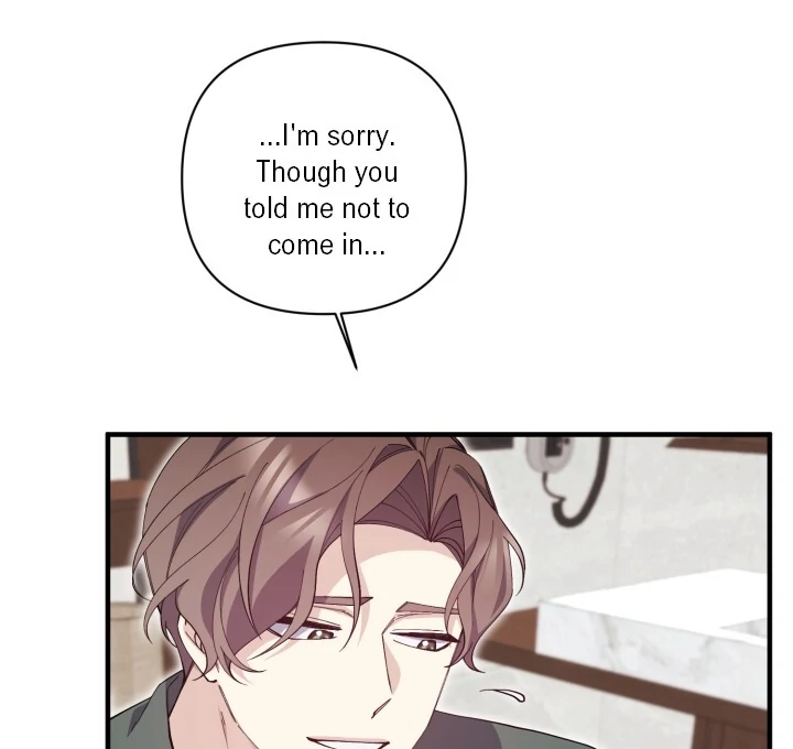 Aqua Feeling - Chapter 4 manhwa