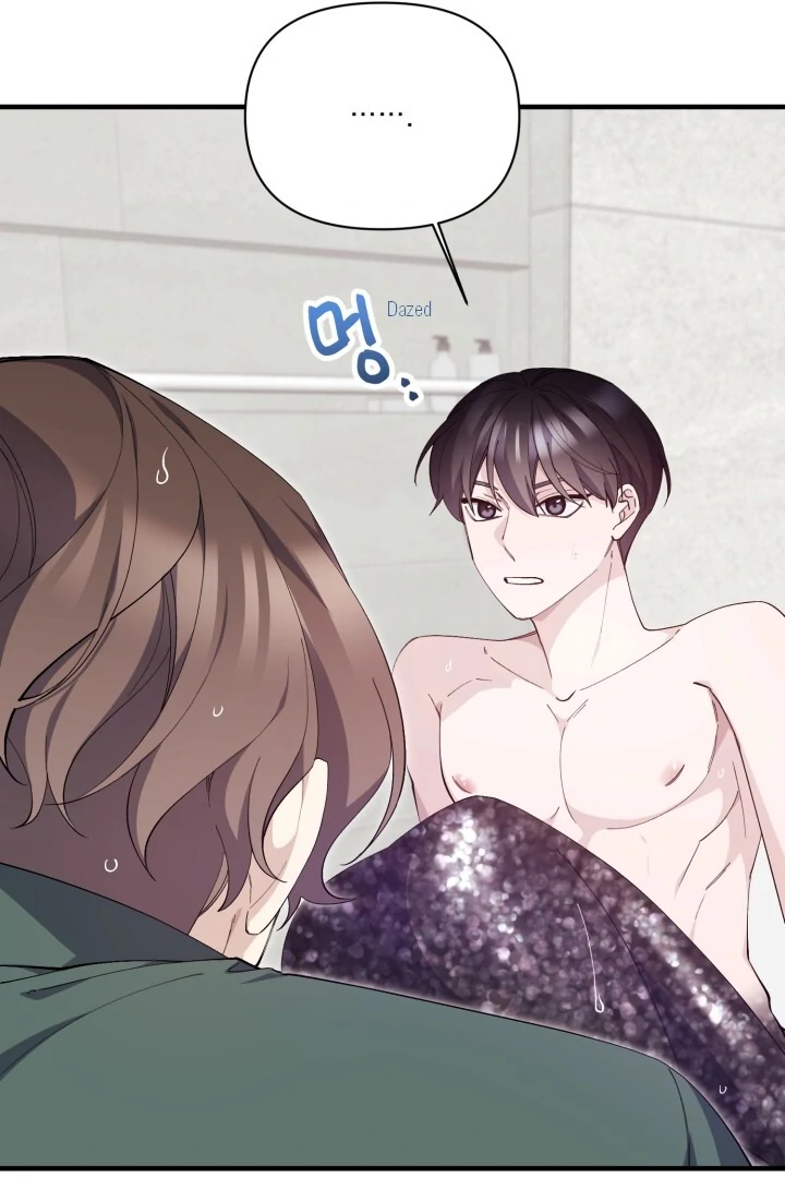Aqua Feeling - Chapter 4 manhwa