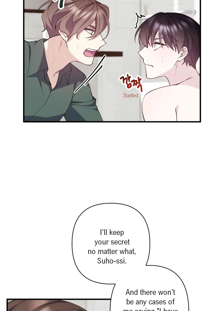 Aqua Feeling - Chapter 4 manhwa