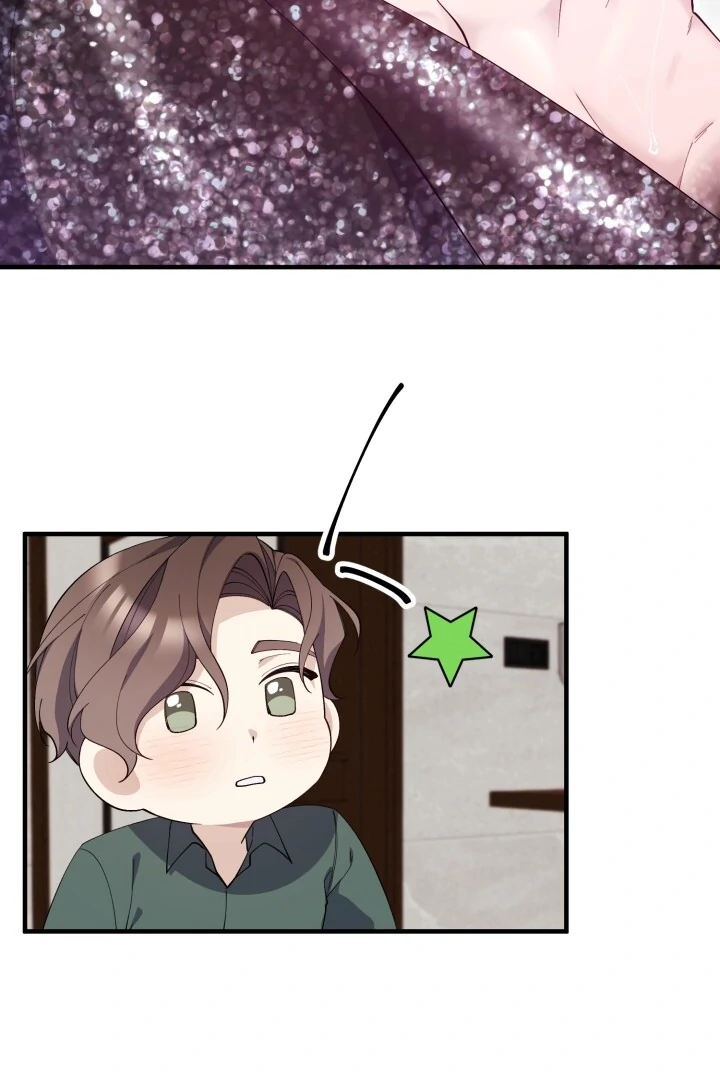 Aqua Feeling - Chapter 4 manhwa