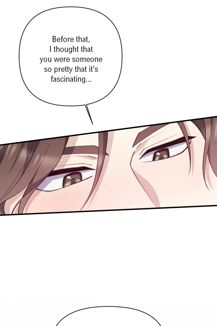 Aqua Feeling - Chapter 4 manhwa
