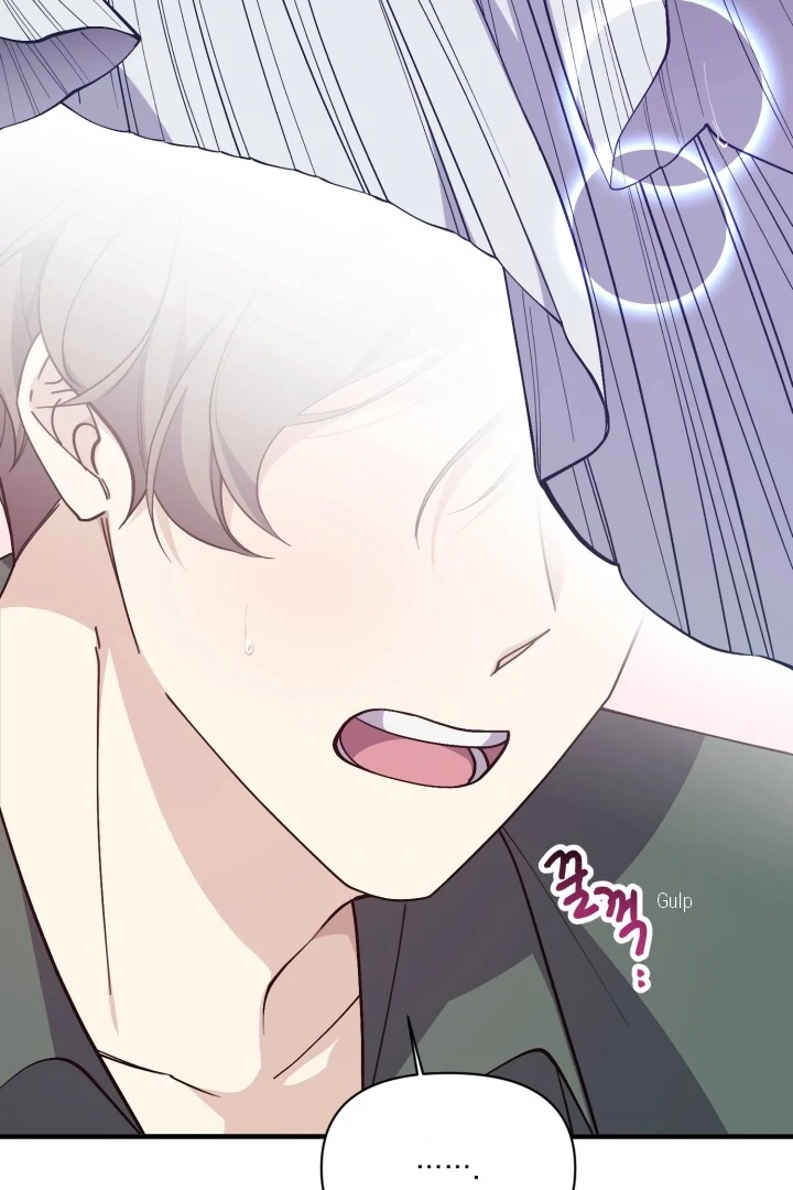 Aqua Feeling - Chapter 4 manhwa