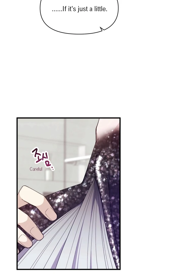 Aqua Feeling - Chapter 4 manhwa