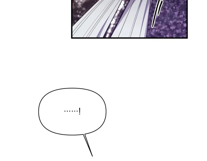Aqua Feeling - Chapter 4 manhwa