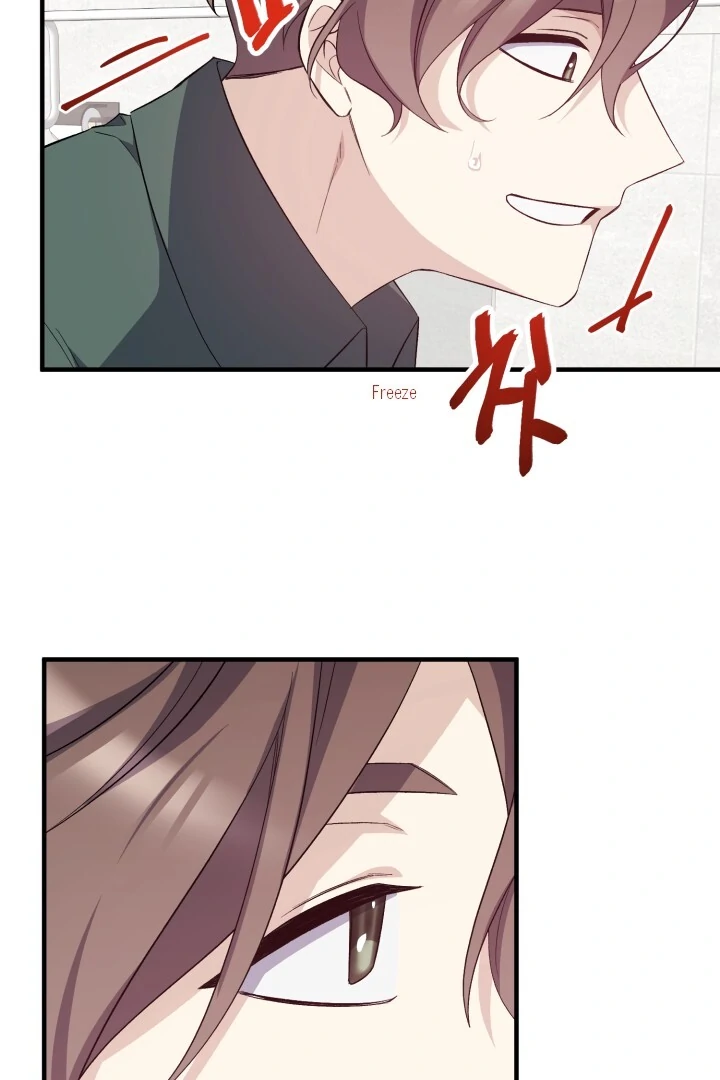 Aqua Feeling - Chapter 4 manhwa