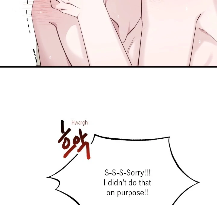 Aqua Feeling - Chapter 4 manhwa