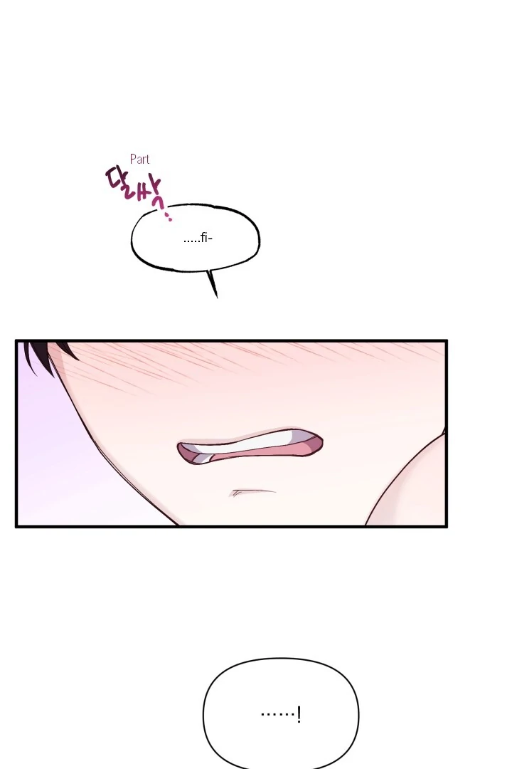 Aqua Feeling - Chapter 4 manhwa