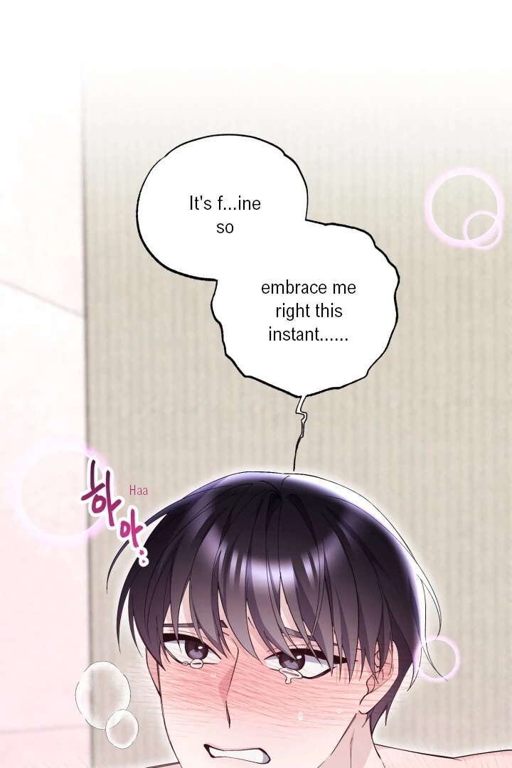 Aqua Feeling - Chapter 4 manhwa