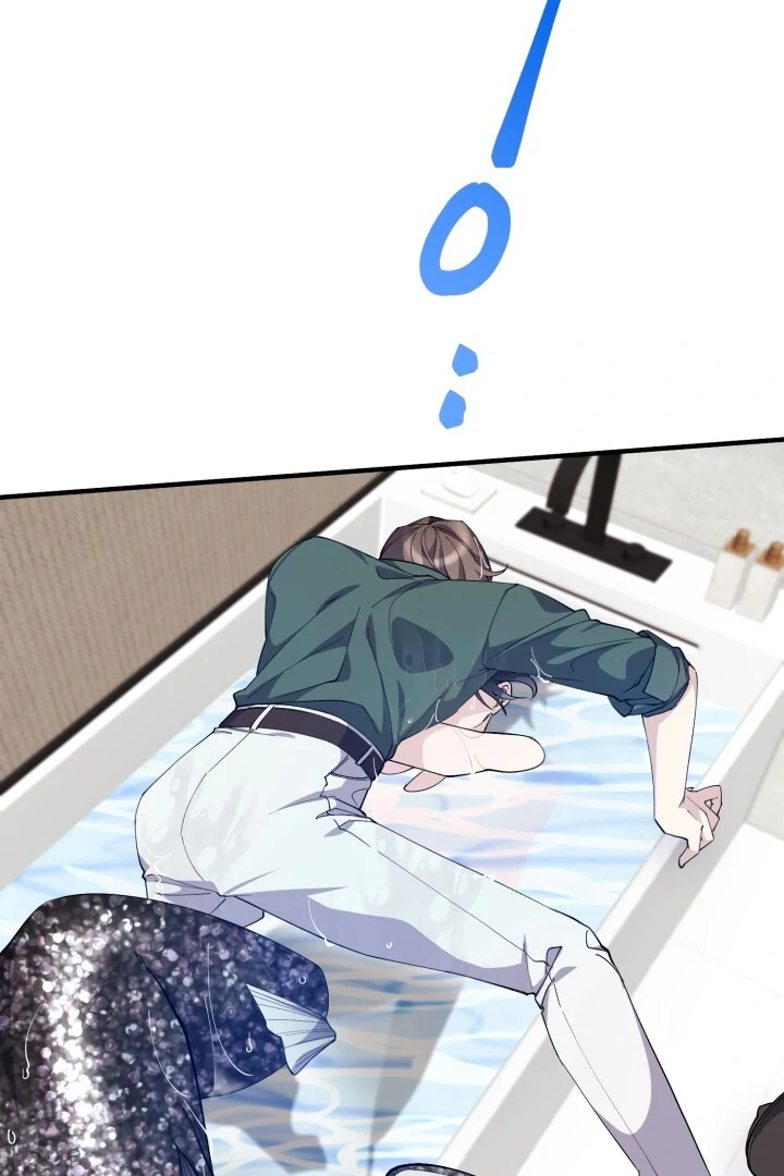 Aqua Feeling - Chapter 4 manhwa