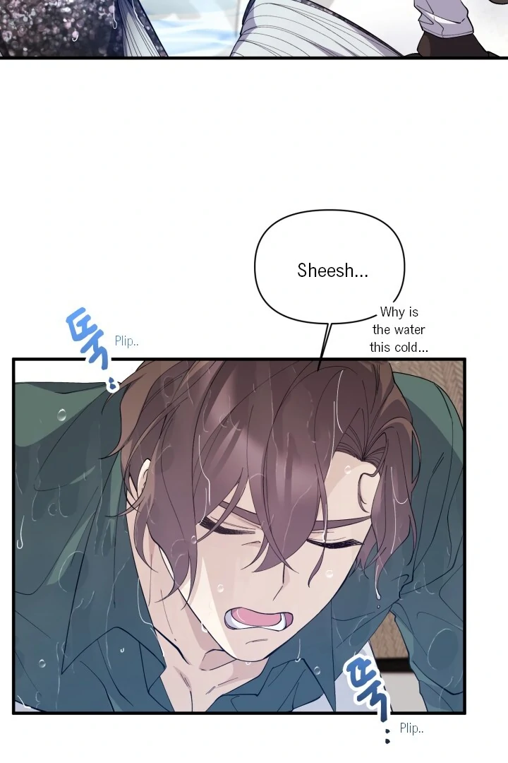 Aqua Feeling - Chapter 4 manhwa