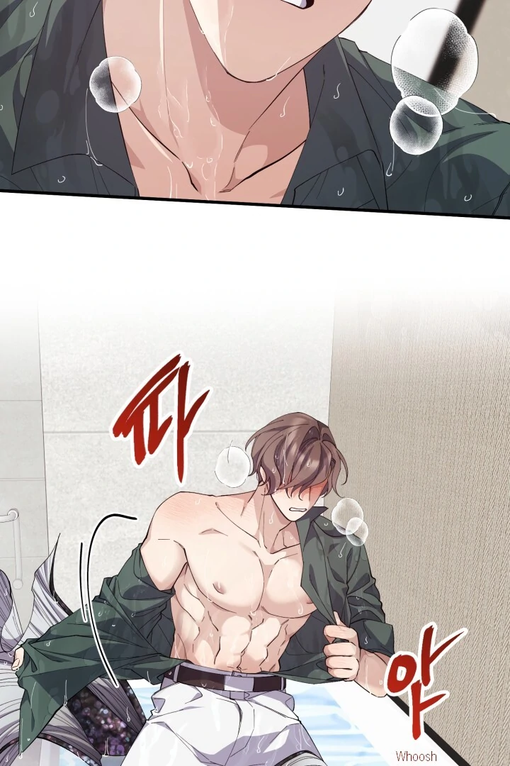 Aqua Feeling - Chapter 4 manhwa