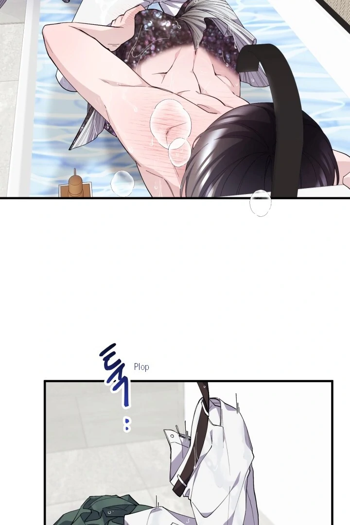 Aqua Feeling - Chapter 4 manhwa