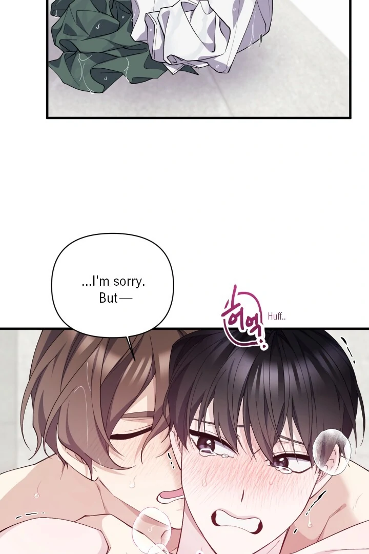 Aqua Feeling - Chapter 4 manhwa