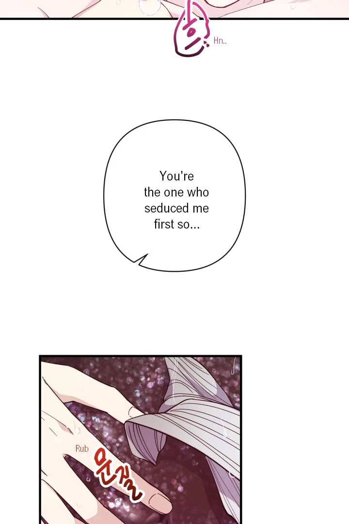 Aqua Feeling - Chapter 4 manhwa