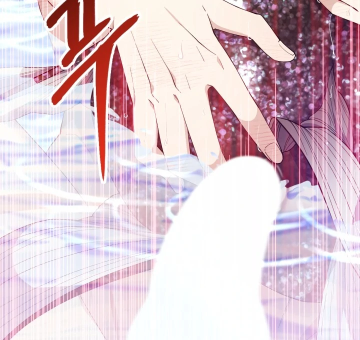 Aqua Feeling - Chapter 4 manhwa