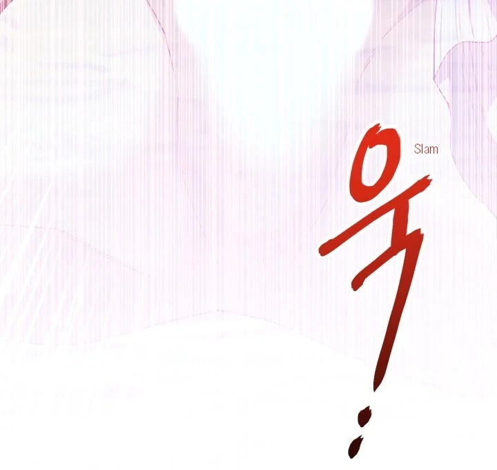 Aqua Feeling - Chapter 4 manhwa