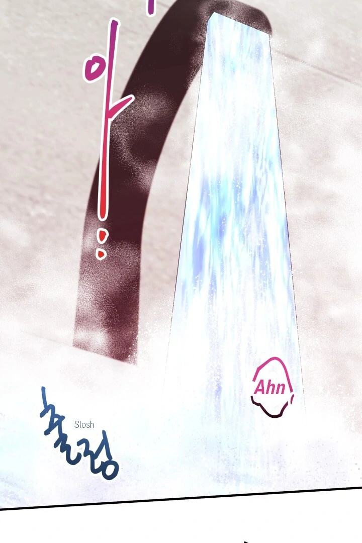 Aqua Feeling - Chapter 4 manhwa