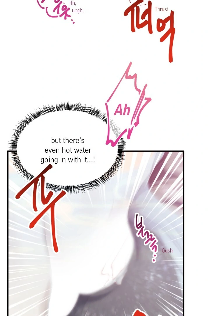 Aqua Feeling - Chapter 4 manhwa