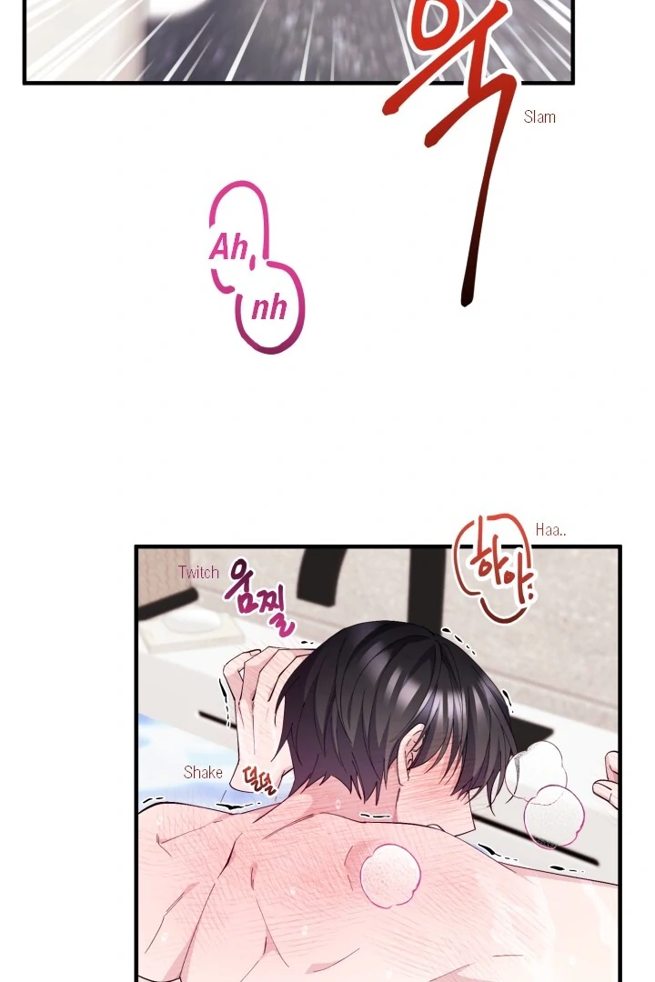 Aqua Feeling - Chapter 4 manhwa