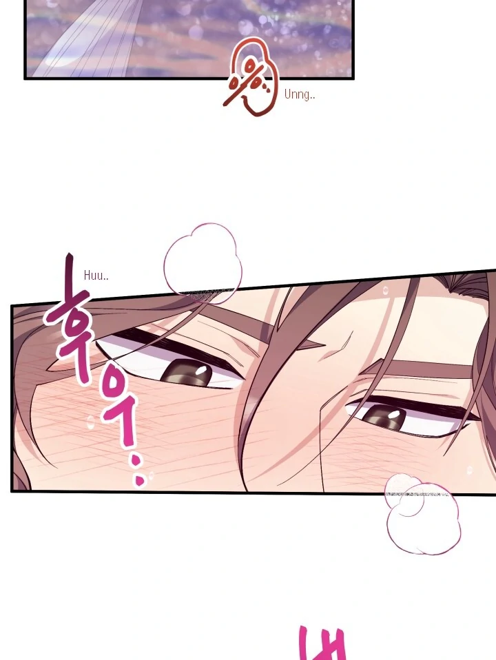 Aqua Feeling - Chapter 4 manhwa