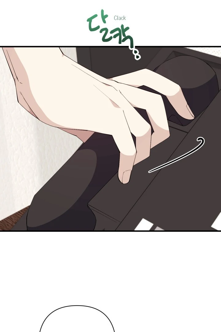 Aqua Feeling - Chapter 5 manhwa