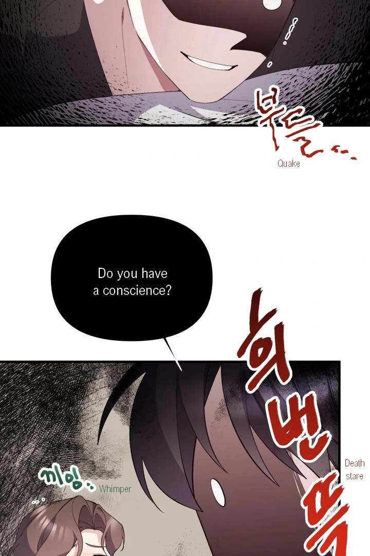 Aqua Feeling - Chapter 5 manhwa