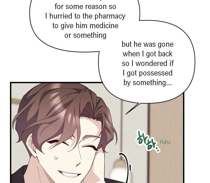 Aqua Feeling - Chapter 5 manhwa