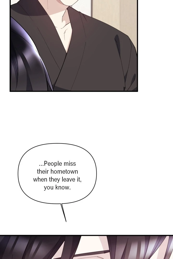 Aqua Feeling - Chapter 5 manhwa