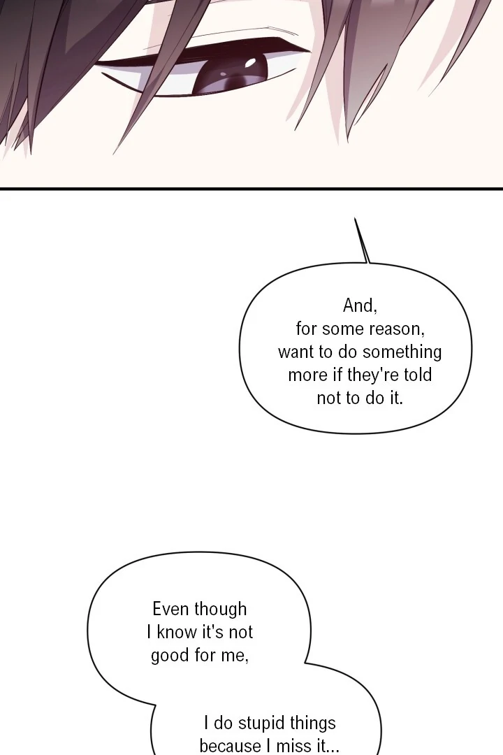 Aqua Feeling - Chapter 5 manhwa