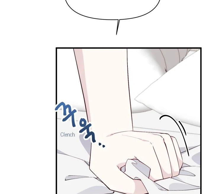 Aqua Feeling - Chapter 5 manhwa