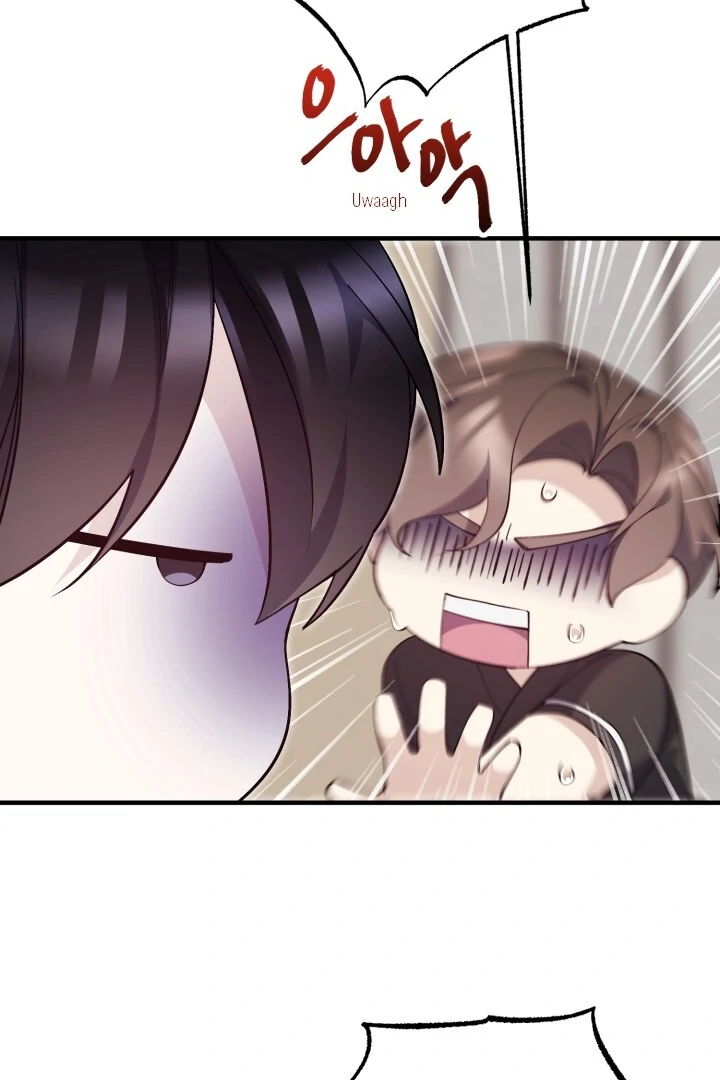 Aqua Feeling - Chapter 5 manhwa