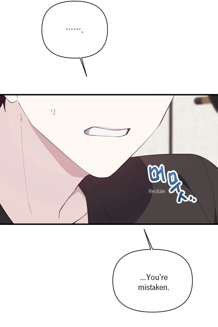 Aqua Feeling - Chapter 5 manhwa