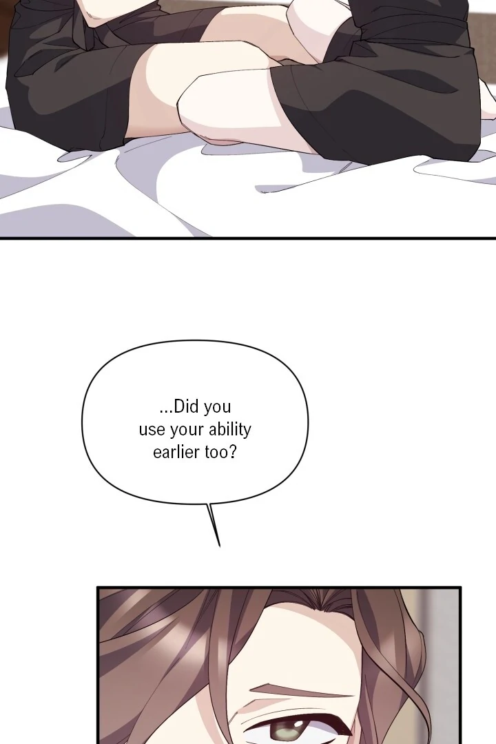 Aqua Feeling - Chapter 5 manhwa