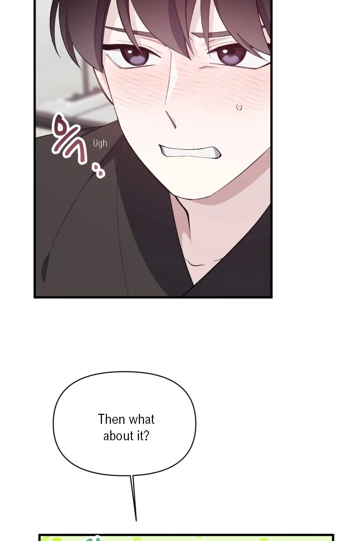 Aqua Feeling - Chapter 5 manhwa