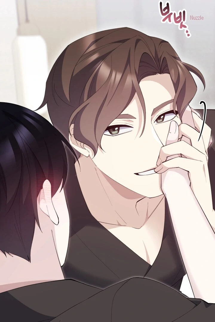 Aqua Feeling - Chapter 5 manhwa