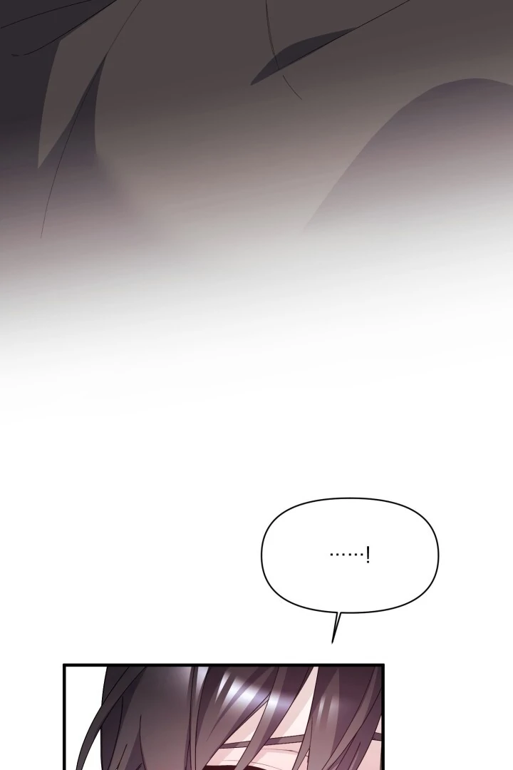 Aqua Feeling - Chapter 5 manhwa