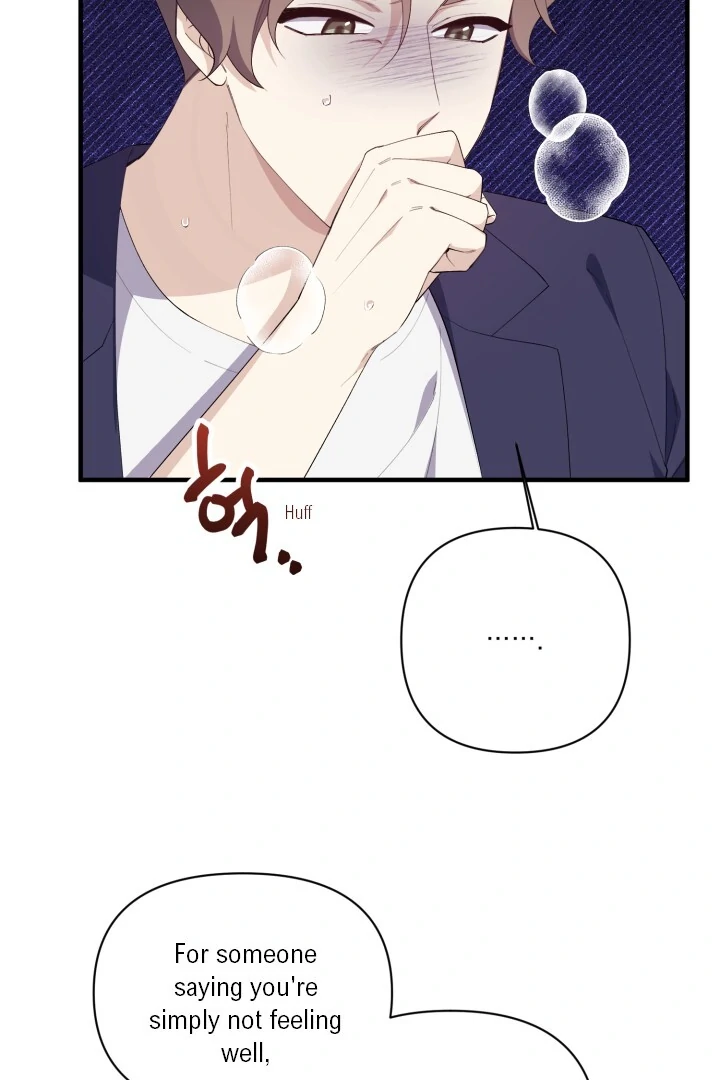 Aqua Feeling - Chapter 5 manhwa