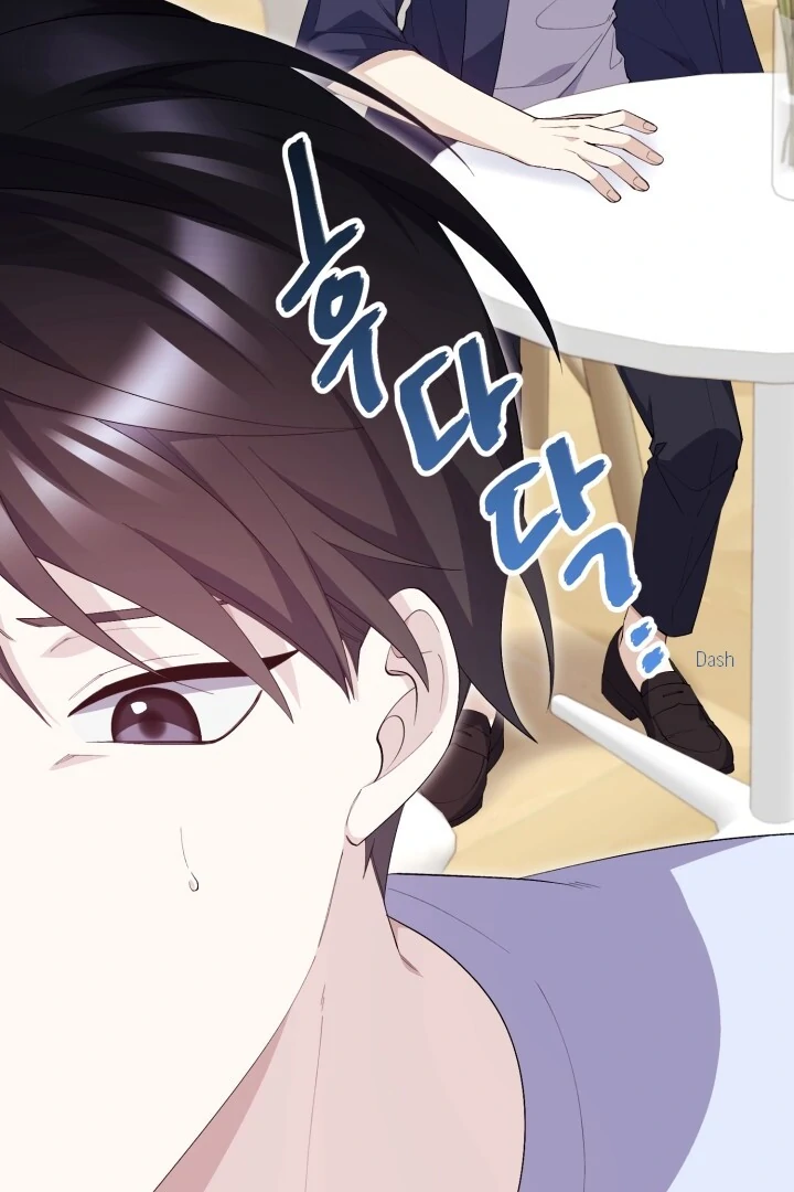 Aqua Feeling - Chapter 5 manhwa