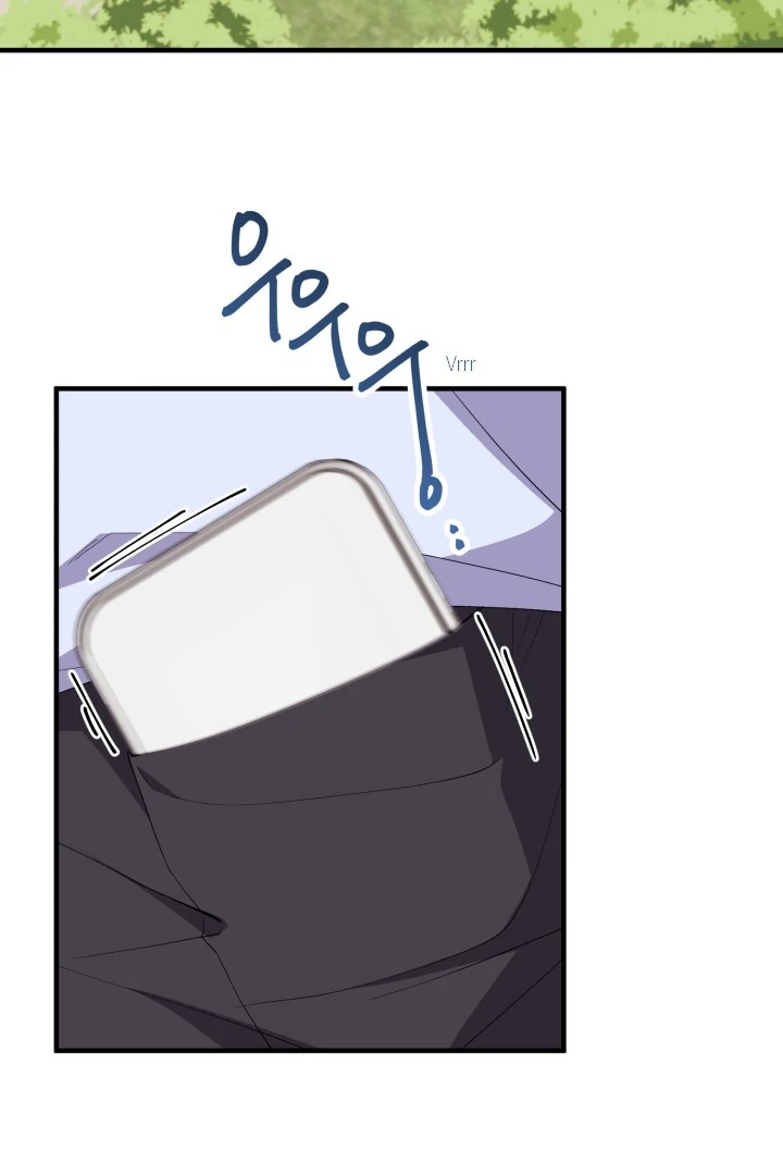 Aqua Feeling - Chapter 5 manhwa
