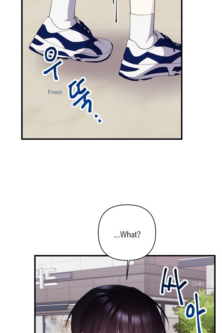 Aqua Feeling - Chapter 6 manhwa