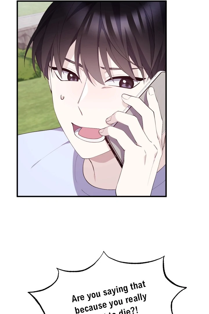 Aqua Feeling - Chapter 6 manhwa