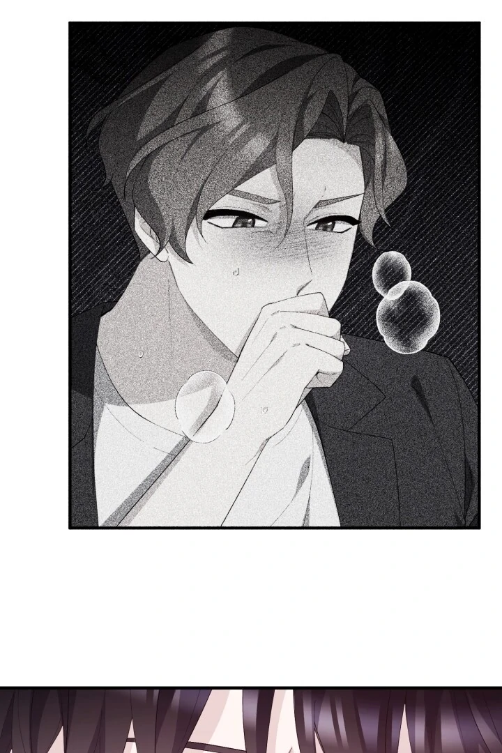 Aqua Feeling - Chapter 6 manhwa