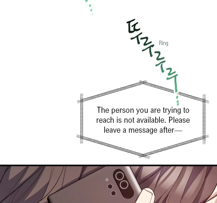Aqua Feeling - Chapter 6 manhwa