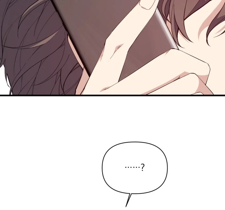 Aqua Feeling - Chapter 6 manhwa