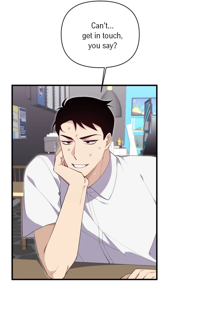 Aqua Feeling - Chapter 6 manhwa