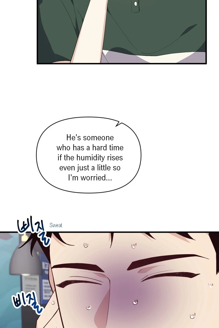 Aqua Feeling - Chapter 6 manhwa