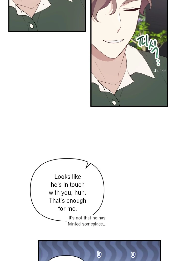 Aqua Feeling - Chapter 6 manhwa