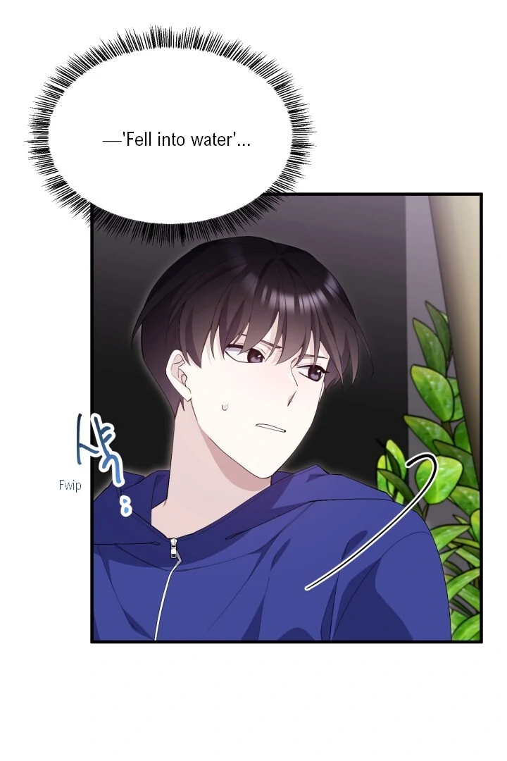Aqua Feeling - Chapter 6 manhwa